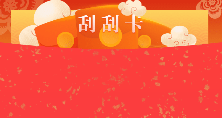 加拿大预测,28在线预测,加拿大pc历史结果,加拿大走势预测,加拿大在线预测